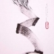 Brush Dance Sumi-e Painting