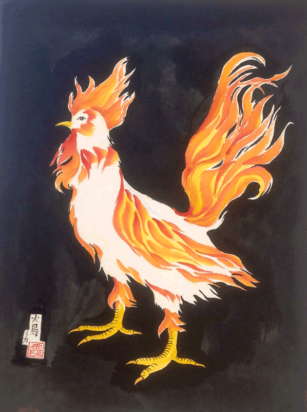 Yin Fire Rooster by Frederica Marshall