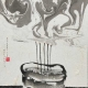 Smoke Dreams