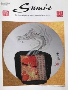 Tea Dragon Painting on cover of Sumi-e Magazine