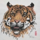 Yang Tiger of the South simi-e painting by Frederica Marshall