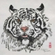 Yin Tiger of the North sumi-e painting by Frederica Marshall